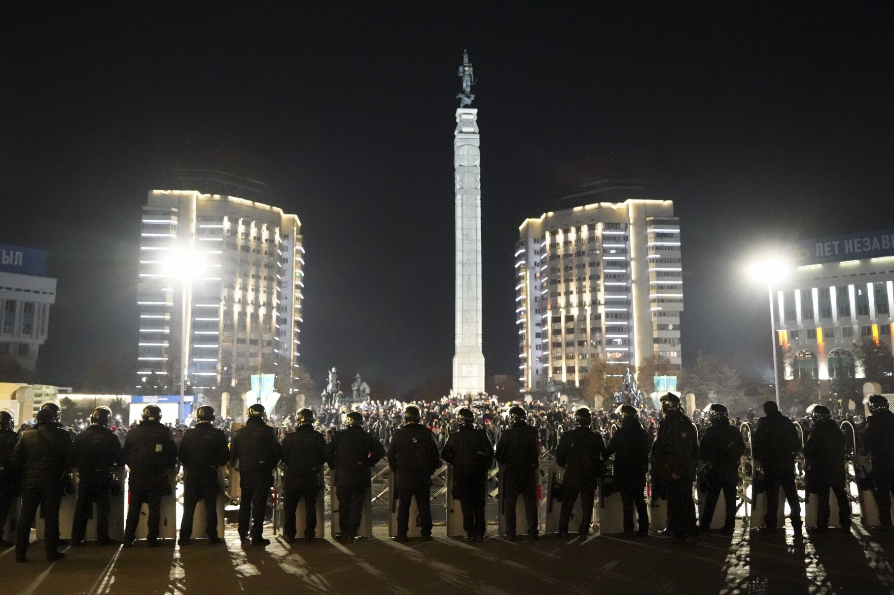 Kazakhstan Protests